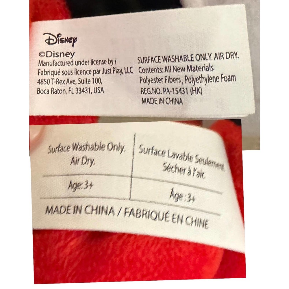 Fisher Price Disney’s Rock Star Mickey Mouse - Picture 14 of 16